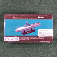 Osumi - The Warship Collection - Furuta - Very Good