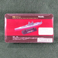 Musashi - The Warship Collection - Furuta - Very Good