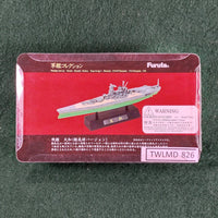 Yamato (Green) - The Warship Collection - Furuta - Very Good
