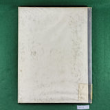 Airpower and Russian Partisan Warfare - Karl Drum - Hardcover - ex-libris