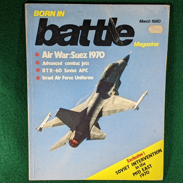 Born In Battle Magazine March 1980 - Eshel-Dramit