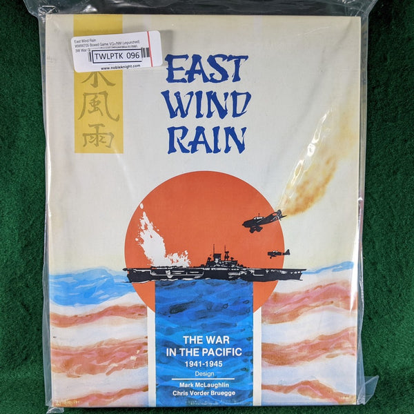 East Wind Rain - The War In The Pacific 1941-1945 - 3W Games