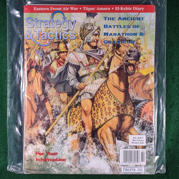 Battles of the Ancient World: Marathon and Granicus (Game + Magazine) - Decision Games - Unpunched