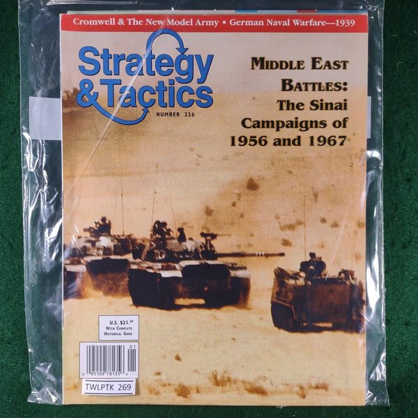 Middle East Battles: El Arish '67 (Game + Magazine) - Decision Games - Unpunched