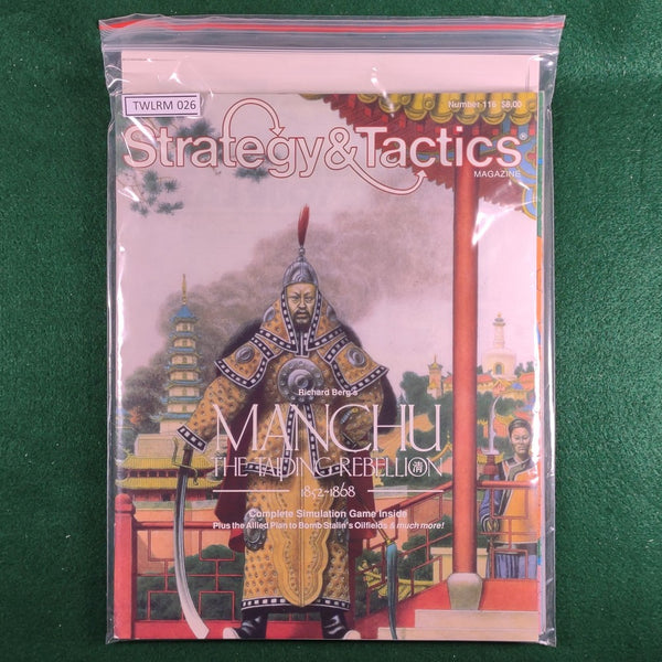 Manchu: The Taiping Rebellion (Game + Magazine) - S&T 116 - 3W - Unpunched