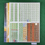 Paukenschlag - Against the Odds - Unpunched