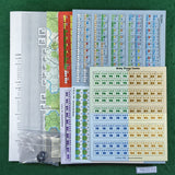 Army Group Center: June 22-28, 1941 - 3W - Unpunched