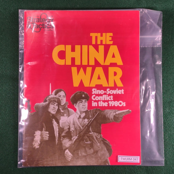 The China War (Game + Magazine) - S&T 76 - SPI - Unpunched