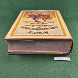 Formations and Uniforms of the Prussian Army (2 Volumes, German) - Paul Pietsch - Hardcover