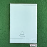 The Prussian Army, 1808-15 - W.J. Rawkins - Softcover