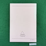 Wellesley's First Portuguese Campaign: Crossing of the Douro - Anschluss Publishing - Softcover