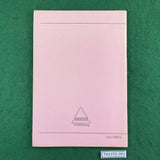 Wellesley's First Portuguese Campaign: Rolica and Vimeiro - Anschluss Publishing - Softcover