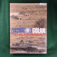 Flashpoint: Golan, The Fifth Arab-Israeli War - Victory Games - Unpunched