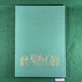 Armies of the 19th Century - Asia - Central Asia & Himalayan Kingdoms - Ian Heath - Foundry Publishing - Hardcover