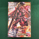 MS-06S ZAKU II ver 2. - MG - 1/100 - Bandai