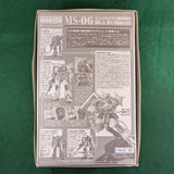 MS-06S ZAKU II ver 2. - MG - 1/100 - Bandai