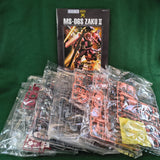 MS-06S ZAKU II ver 2. - MG - 1/100 - Bandai