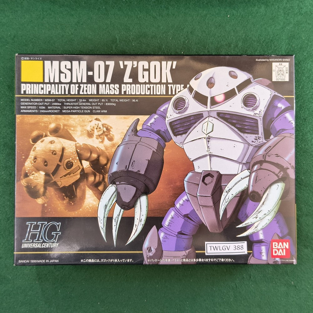 MSM-07 