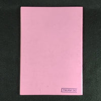 Ancient Historical Battles, Volume 2 - Gosling Press - Softcover