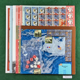 Fire in the Sky: The Great Pacific War 1941-1945 - MMP - Unpunched