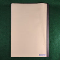 Shattered Lances - Outpost Wargame Services - Softcover