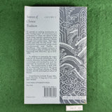 Sources of Chinese Tradition, Vol. 1 - Wm. Theodore de Bary (Ed.) - Softcover