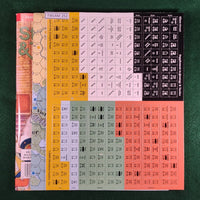 Khan: The Rise of the Mongol Empire (Game + Magazine) - S&T 229 - Decision Games - Unpunched