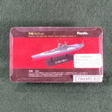Yamato (Red)- The Warship Collection - Furuta - Very Good