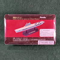 CV-6 Enterprise - The Warship Collection - Furuta - Very Good