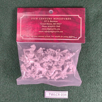 Russian SYW Cuirassier - 15mm - SYR11 - Old Glory