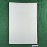 Koenig Krieg: Rules of Play for Battles of the Age of Frederick the Great, 1740-1786 - Freikorps - Softcover