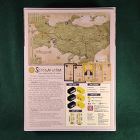 Sekigahara: The Unification of Japan (5th Printing) - GMT - Excellent