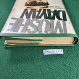 Moshe Dayan - N. Lau-Lavie - Hardcover