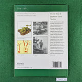World War II Japanese Tank Tactics - Rottman & Takizawa - Osprey Elite 169 - Softcover