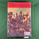 The Anatomy of Glory - Lachouque & Brown - Hardcover