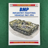BMP: Infantry Fighting Vehicle, 1967-1994 - NVG 12 - Osprey - Softcover