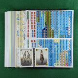 The Last Success - OSG 202 - Operational Studies Group - Unpunched