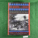 The Washing of the Spears - Donald R. Morris - Softcover