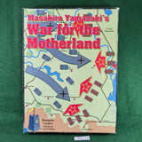 War for the Motherland - Rampart Games