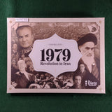 1979: Revolution in Iran - The Dietz Foundation - In Shrinkwrap