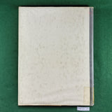 Russian Reactions to German Airpower in World War II - Klaus Uebe - Hardcover - ex-libris