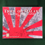 Tiger of Malaya - Avalanche Press - Unpunched