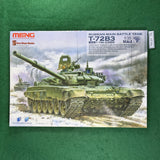 Tanker Techniques Magazine 04 - AK Interactive - Softcover
