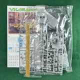 VK.45.02(P)H - Dragon #7493  - 1/72 - Very Good