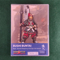 Bushi Buntai - 28mm - North Star - Excellent