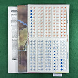 Chinese Civil War - 3W - Unpunched (DAMAGED BOX)