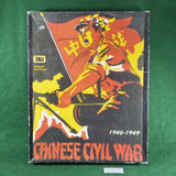 Chinese Civil War - 3W - Unpunched (DAMAGED BOX)