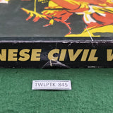 Chinese Civil War - 3W - Unpunched (DAMAGED BOX)