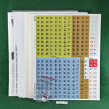 Advanced Squad Leader Starter Kit #1 - MMP - Unpunched