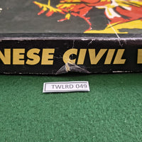 Chinese Civil War - 3W - Unpunched (DAMAGED BOX)